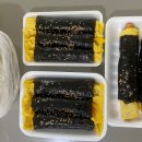 더맛꼬마김밥 이미지