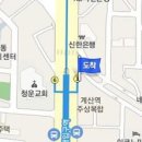 늘편한마취통증의학과의원 이미지