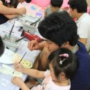 수성영희어린이집 이미지