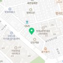 오비움세라믹 이미지