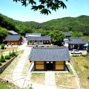 극락(칠장사) 이미지