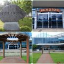 다목적실내체육관 1 (옥외) 이미지