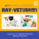 송림메디칼 이미지