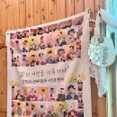 진천군 노인복지회관 네이버블로그
