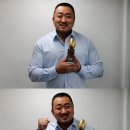 골든에그