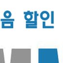 삼미무선통신시스템 이미지