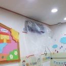 늘기쁜어린이집 이미지