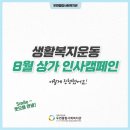 우면종합상가 이미지