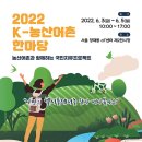 세진목장 이미지