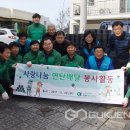대전교통방송 Daum카페