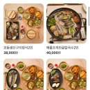 [영종도 맛집] 영종도 네스트호텔 근처 맛집, “용유어보” 화덕생선구이 전문점 내돈내산 후기