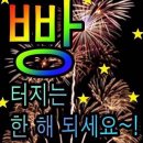 진양오일씰노동조합 | 2024 12月