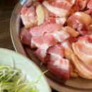 뚝심구이