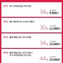 다인앤공방