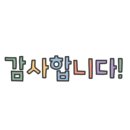 표고농부네김밥 이미지