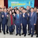 본촌 건국동 주민센터 이미지
