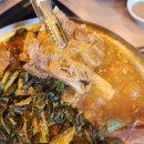 큰뼈감자탕 이미지