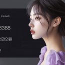 링크성형외과의원 이미지