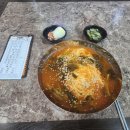 밥심 102 이미지