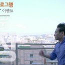 SK광주석유