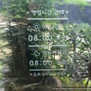 산에들에정육점