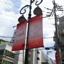 늦게도 올리는 시라노 후기...