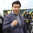 태평양게임 이미지