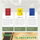 수원-2053 Daum카페