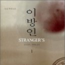 지성문화사