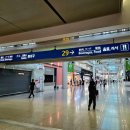 인천공항 아침 7시 비행기 아침 식당 플레이팅하나 위치·메뉴 한식 후기