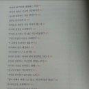 아이옳다 이미지