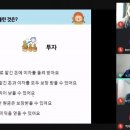 안양 안양시동안청소년수련관 경기경제신문