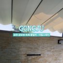 더힐스테이 이미지