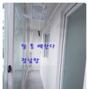 현광아파트 이미지