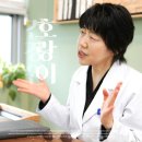 푸른하늘건강원