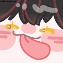 [잡담] [약스압주의] 홍양갱 님 &amp; 이오 님 커미션 후기!