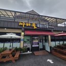 여주-0101 이미지