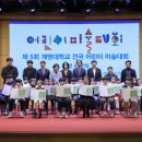 계명대학교 극재미술관 이미지