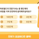 하로월드 이미지