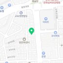 성터12길 1(문화동) 네이버블로그