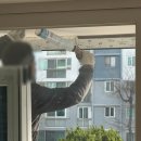 수호 | 샷시교체 | 48평 구축 외창교체, 수호창호 솔직 후기