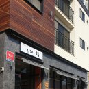 빵 양과자 공방 사계의 오후