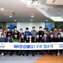 세무회계창공