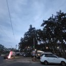 위너캠핑카 이미지