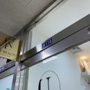 유인뷰티 이미지