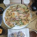 강촌삼겹살 이미지