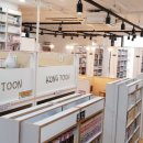 콩툰 제주동홍점 네이버블로그