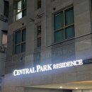 제주시센트럴파크레지던스 이미지