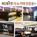초콜릿PC존 이미지