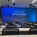 셀파고 - 335186 | [2026] T셀파 교육 혁신 대회 후기